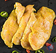 Rappel produit FILET DE POULET KEBAB Produit sans marque (photo numéro 1)