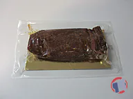 Rappel produit Magret de canard fumé PRODUITS DE LA CIGOGNE (photo numéro 2)