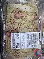 Rappel produit Jambon cuit supérieur découenné dégraissé Produits élaborés sur place (photo numéro 2)