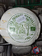 Rappel produit carre du tertre , le villersois , creme fraiche , beurre les produits fermier du tertre (photo numéro 3)