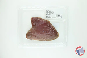 Rappel produit Steak de Thon Frais 200g Mon p'tit poissonnier
