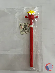 Rappel produit PEN 225 PUCKATOR