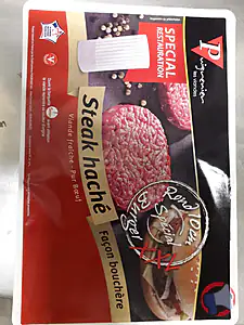 Rappel produit 8 STEAK HACHE ROND 150G 15% XXL VBF PUIGRENIER