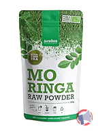 Rappel produit MORINGA POUDRE 200 G PURASANA (photo numéro 1)