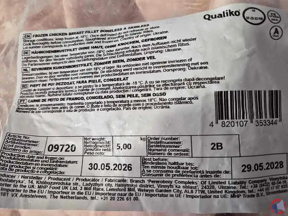 Rappel qualiko : filet de poulet nature, risques et conduite à tenir