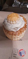 Rappel produit BOUCHEE A LA REINE 150G X 9 QUALITE TRAITEUR (photo numéro 2)
