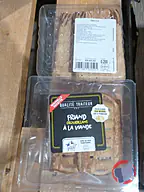 Rappel produit Friand croustillant à la viande QUALITE TRAITEUR (photo numéro 1)