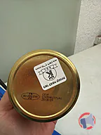 Rappel produit CREME DE FOIE DE VOLAILLE FORESTIERE 180 G RACHEL (photo numéro 2)