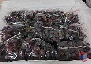 Rappel produit Raisin Red globe Pérou cat.1
