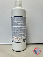 Rappel produit IGIEN INTENSITY 1L RAMPI (photo numéro 2)