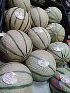 Rappel produit Melon de Provence Reflets de France