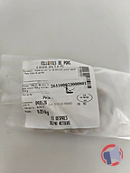 Rappel produit rillettes de porc (photo numéro 1)