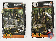 Rappel produit Costume Zombie Halloween Roldan (photo numéro 2)