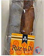 Rappel produit Ruz Ha Du Barre pâtissière