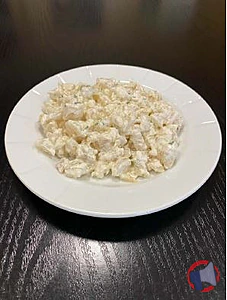 Rappel produit Salade de Pieds de Bovins Emincés