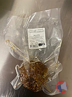 Rappel produit caillette Salaison Charcuterie Bio Yssingelaise