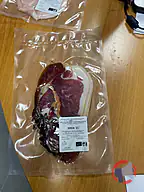 Rappel produit Jambon sec tranché Salaison Charcuterie Bio Yssingelaise