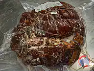 Rappel produit Jambon Supérieur fumé cuit sans os Bleu Blanc Coeur Salaisons RENAUDOT (photo numéro 1)