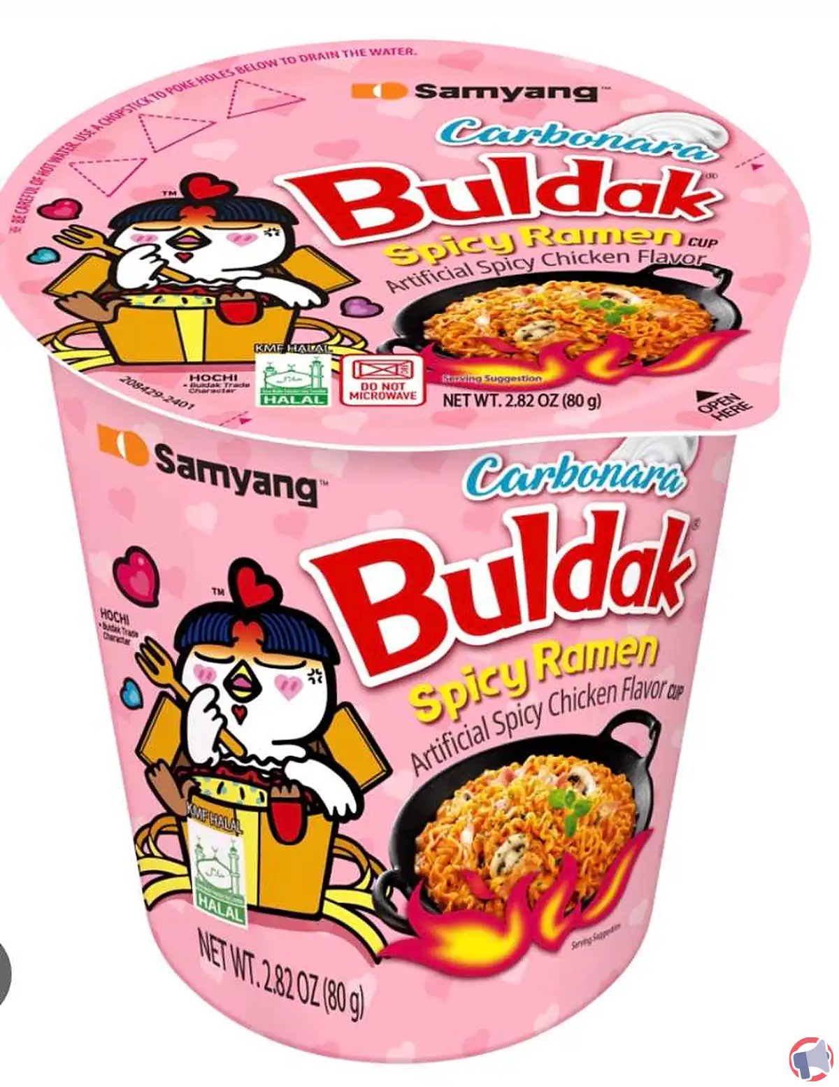 Samyang buldak spicy ramen carbo hot chi : rappel de produit alimentaire