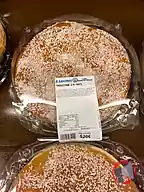Rappel produit Pâtisserie : Tropezienne Sans marque - fabrication par le magasin (photo numéro 1)