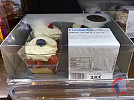 Rappel produit Pâtisserie : Verrine fraîcheur d'été Sans marque - fabrication par le magasin (photo numéro 1)