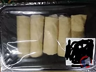 Rappel produit Ficelle picarde Sans marque, ficelle picarde vendue en vrac (photo numéro 1)