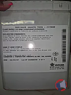 Rappel produit Brochettes de poulet marinées thym / citron Sans marque - rayon boucherie traditionnelle (photo numéro 2)