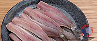 Rappel produit Filet de sardine sans - vendu au rayon traditionnel marée (photo numéro 1)