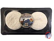Rappel produit PICODON AOP SAS CAVET PICODONS (photo numéro 3)