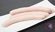Rappel produit Saucisses blanche (photo numéro 1)