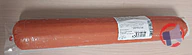 Rappel produit saucisson ail fumé PP VPF restauration 1 kg net