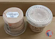 Rappel produit TARAMA AUX OEUFS DE TRUITE LA SAUMONERIE DE CHOISY (photo numéro 2)