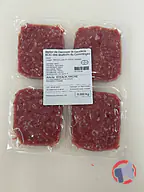 Rappel produit steak haché SCIC des abattoirs du Comminges