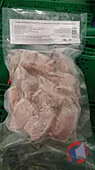 Rappel produit Cube de dorade surgelé coryphene 360G Seablue (photo numéro 2)