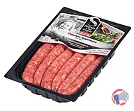 Rappel produit CHIPOLATAS X6 BARQUETTE SECRETS DU VAL D'ARGENT (photo numéro 1)