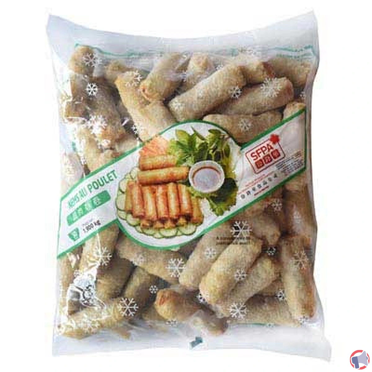 Rappel de nems au poulet de la marque SFPA pour risque de salmonelle