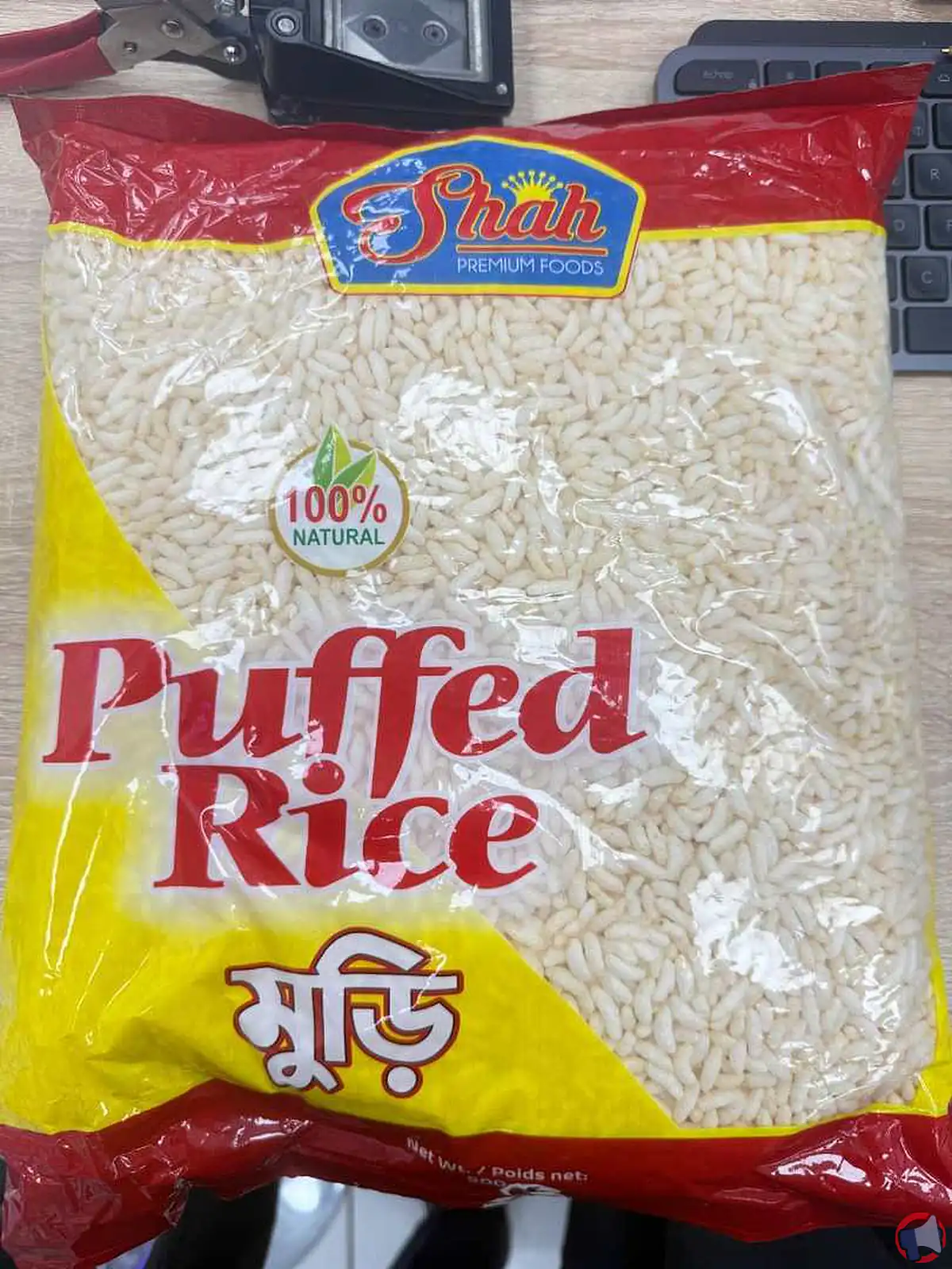 Rappel de produit : riz soufflé Shah Premium Foods pour présence excessive de pesticides