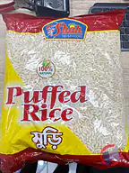 Rappel produit SHAH PREMIUM FOODS RIZ SOUFFLE