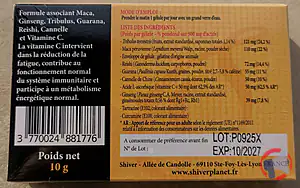 Rappel produit PERFAPEX Shiver