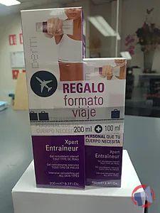 Rappel produit GEL CREME REMODELANT INTENSIF SINGULADERM