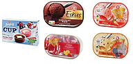 Rappel produit SMICY CUP et BACS ESKISS SMICY et ESKISS (photo numéro 1)