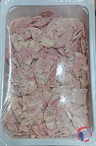Rappel produit SALADE DE CERVELAS 2Kg SN MAISON VIVANT