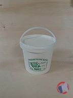 Rappel produit FROMAGE BLANC BATTU au lait de vache pasteurisé 2 KG SOCIETE LAITIERE DE VICHY (photo numéro 1)