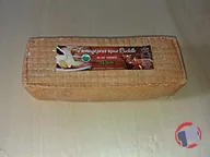 Rappel produit FROMAGE POUR REPAS RACLETTE 2KG au lait de vache thermisé SOCIETE LAITIERE DE VICHY (photo numéro 1)