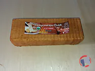 Rappel produit FROMAGE POUR REPAS RACLETTE 2KG au lait de vache thermisé SOCIETE LAITIERE DE VICHY (photo numéro 2)