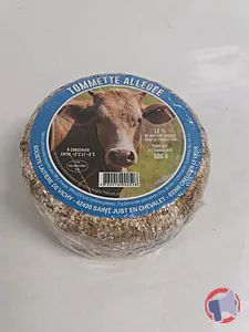 Rappel produit TOMMETTE ALLEGEE 500G au lait de vache thermisé SOCIETE LAITIERE DE VICHY