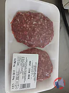Rappel produit STEACK HACHES