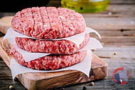Rappel produit Steak haché de bœuf cru (photo numéro 1)