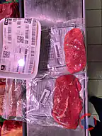 Rappel produit STEAK HACHE A LA DEMANDE EN VRAC (photo numéro 1)