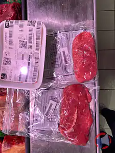 Rappel produit STEAK HACHE A LA DEMANDE EN VRAC